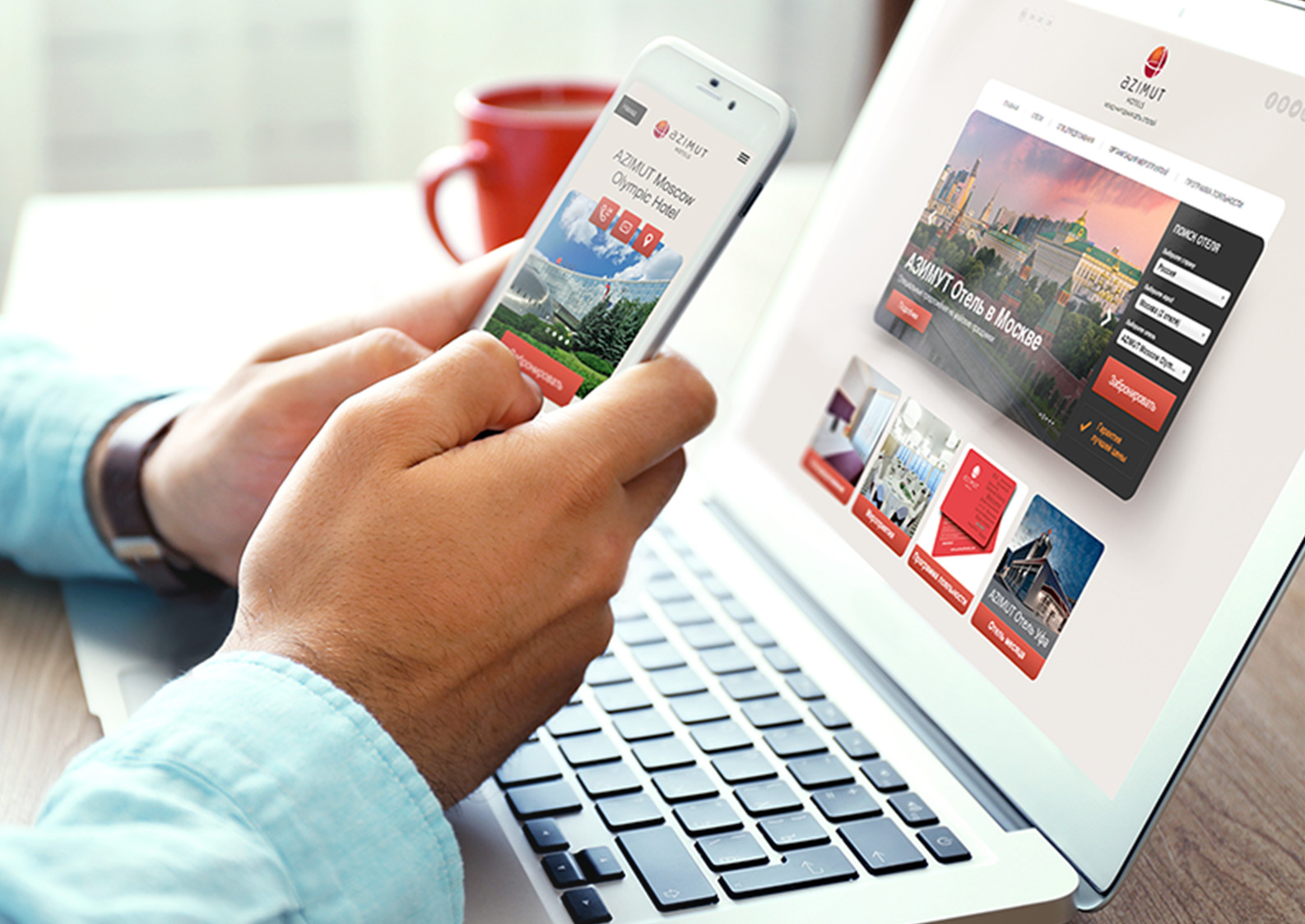 Международная сеть отелей «Азимут» — Promo Interactive